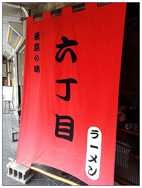 2012-09-22 12.19.58 2012-09-22 12.19.58