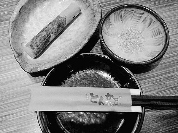 2013-05-08 19.54.41 2013-05-08 19.54.41