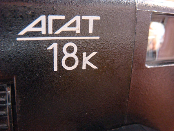 DSC04709.jpg DSC04709.jpg