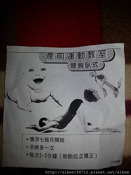 2014-01-29 23.15.08 2014-01-29 23.15.08