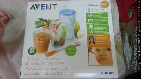 2014-08-15 12.33.24.jpg