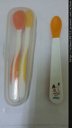 2014-11-18 20.08.19.jpg