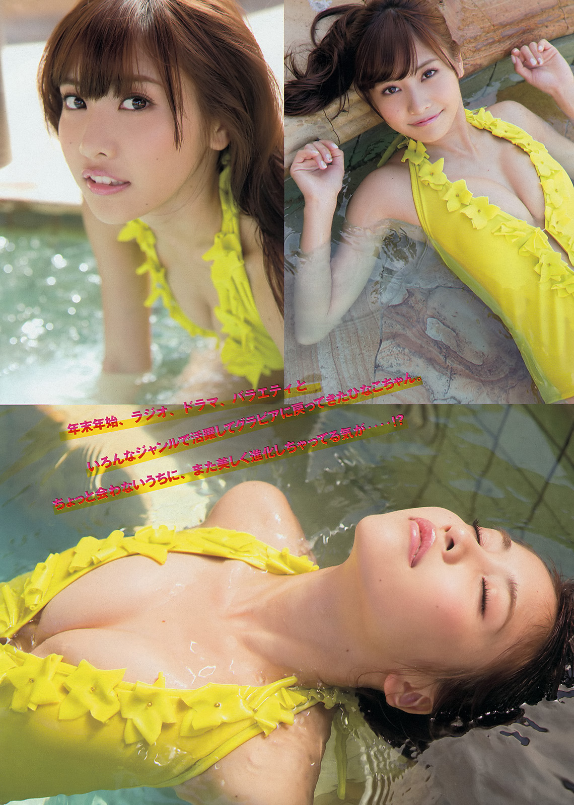 【顔重視】思わず保存した美人画像 5【非エロ可】xvideo>1本 YouTube動画>3本 ->画像>2904枚 