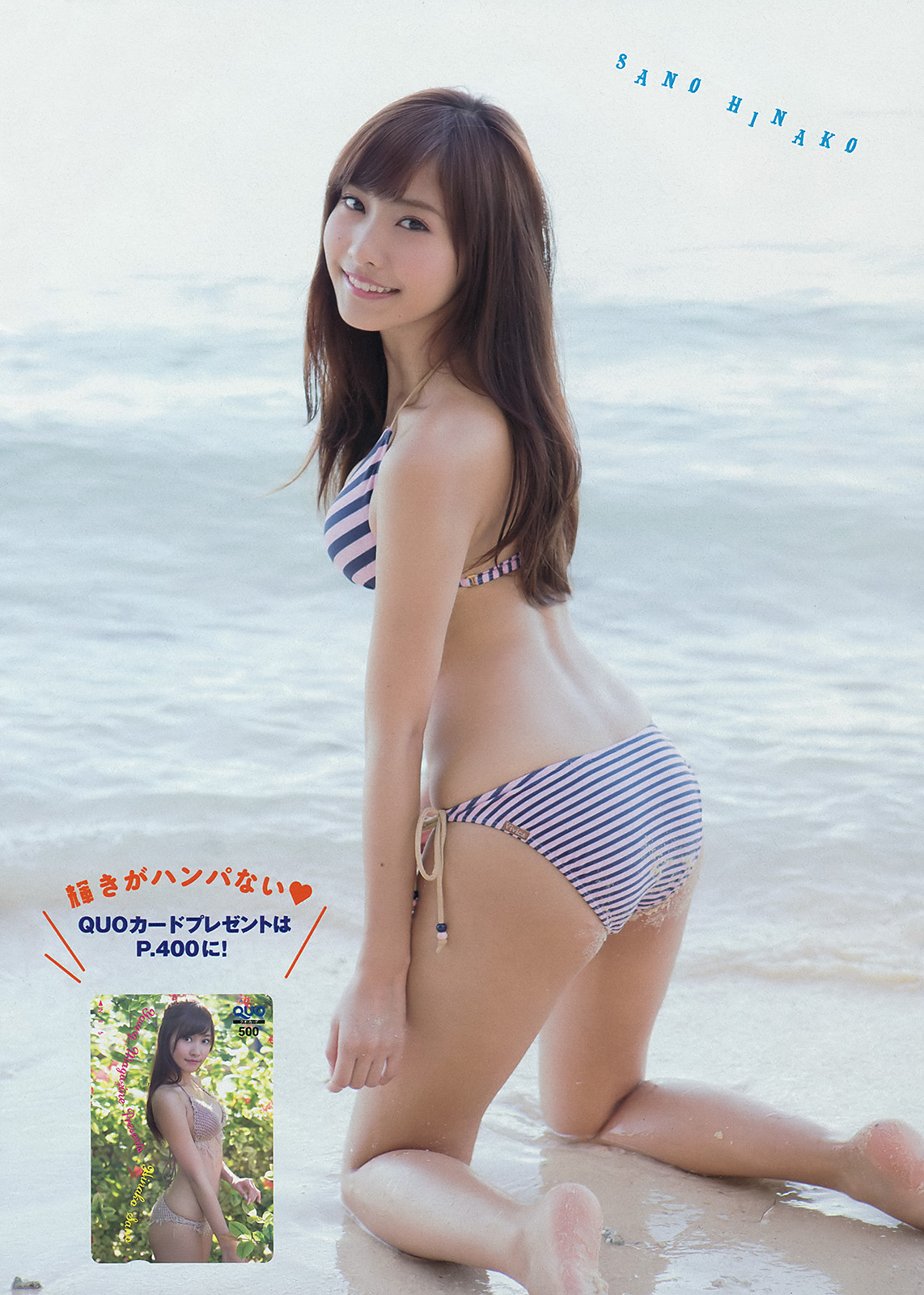 【顔重視】思わず保存した美人画像 5【非エロ可】xvideo>1本 YouTube動画>3本 ->画像>2904枚 