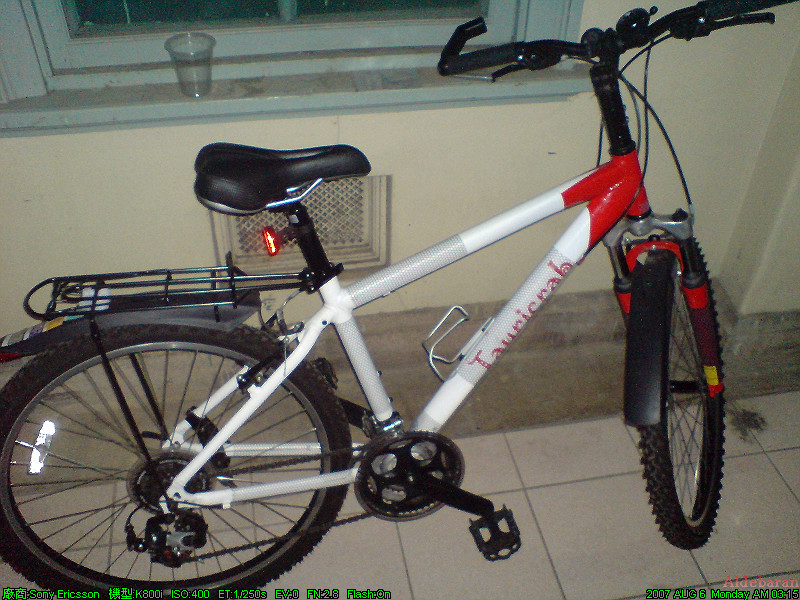 giant boulder bike 2007