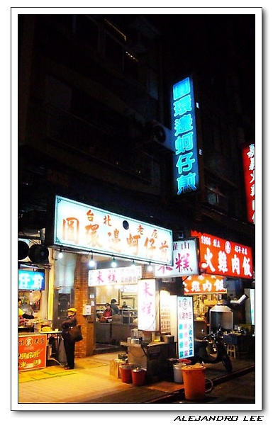 1 (8)-1000.jpg 1 (8)-1000.jpg