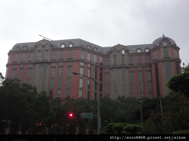 Mandarin Oriental Taipei