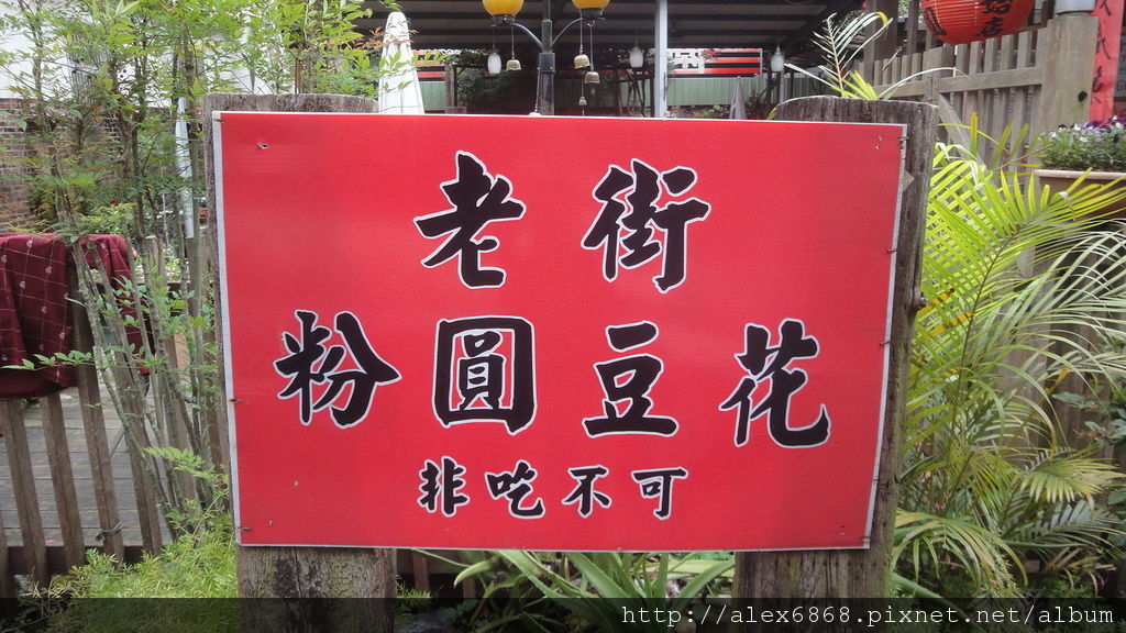 DSC00403 DSC00403