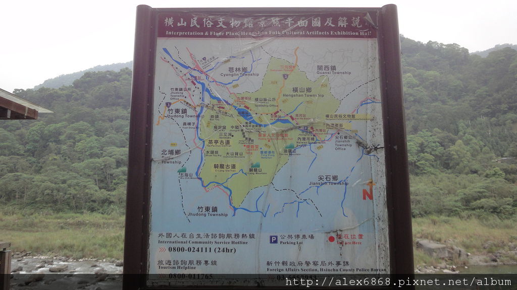 DSC00549 DSC00549