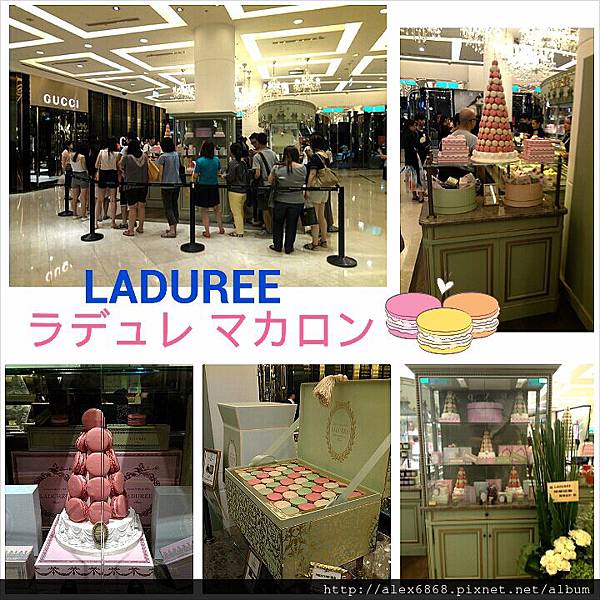 2013-09-14-22-02-24_deco.jpg 2013-09-14-22-02-24_deco.jpg