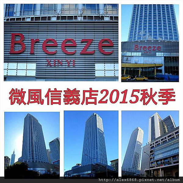 2014-11-23-18-21-01_deco.jpg 2014-11-23-18-21-01_deco.jpg
