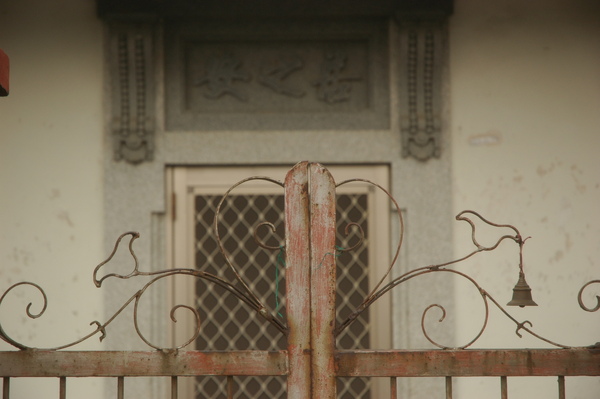 0122 129-生锈的鐵門.jpg 0122 129-生锈的鐵門.jpg