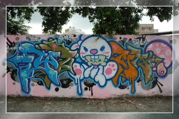 DSC_6314.jpg DSC_6314.jpg