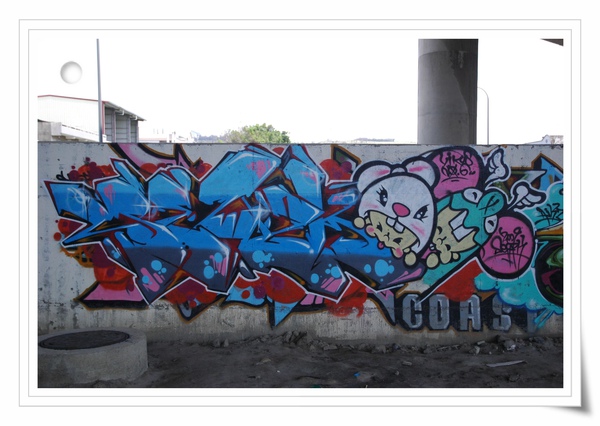 0820 塗鴉 050.jpg 0820 塗鴉 050.jpg