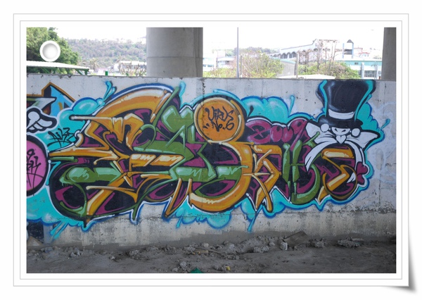 0820 塗鴉 052.jpg 0820 塗鴉 052.jpg