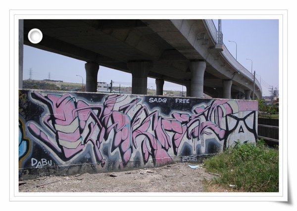 0820 塗鴉 059.jpg 0820 塗鴉 059.jpg