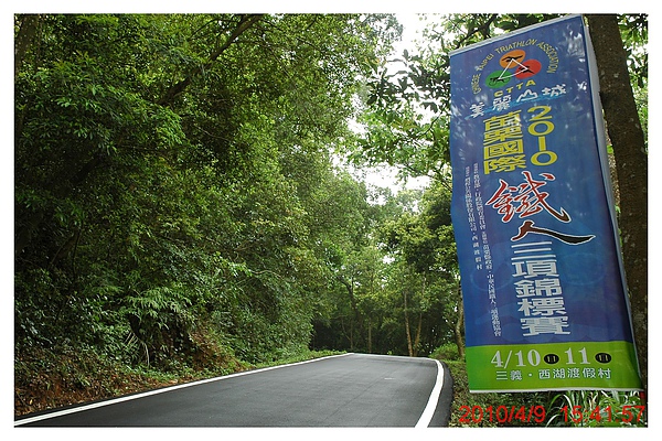 2010 0409 052.jpg 2010 0409 052.jpg