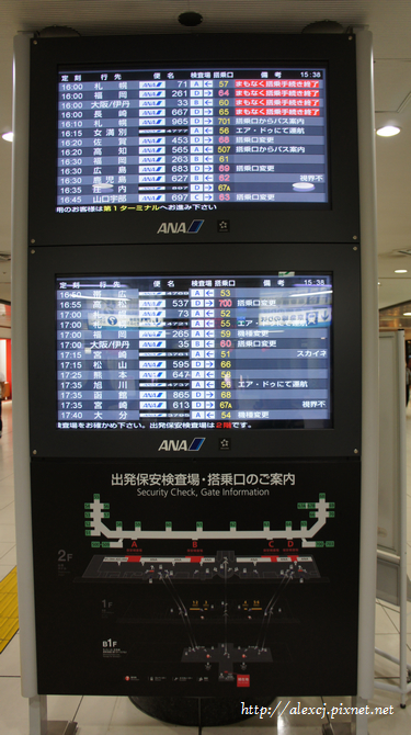 DSC06285.jpg DSC06285.jpg