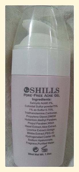 先前在-payeasy-買過的-水楊酸精華液瓶身示意+背面成份標示圖