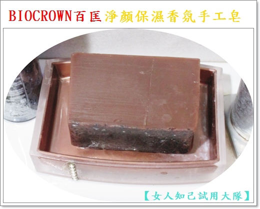 b05.JPG 試用