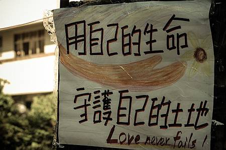 DSC_34717-1.jpg DSC_34717-1.jpg