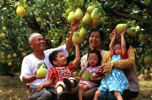 三代同樂.jpg 三代同樂.jpg