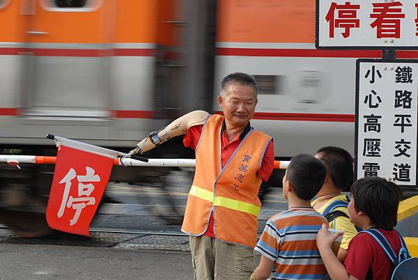 志工之愛.jpg 志工之愛.jpg