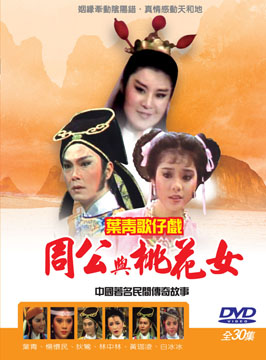 DNAA56-A54235849000_4d5e55567ed42