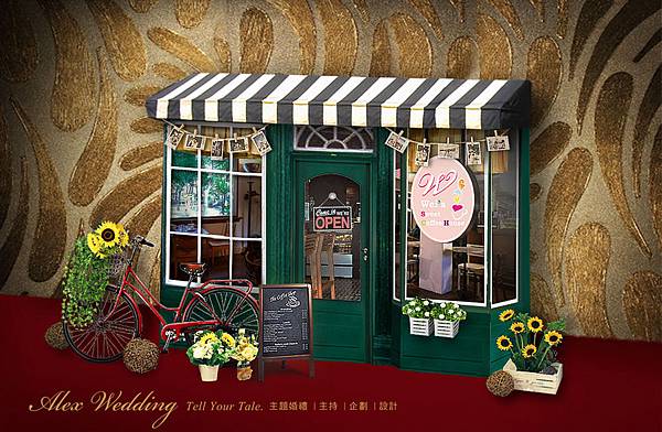 130730_孚羅咖啡背板 130730_孚羅咖啡背板