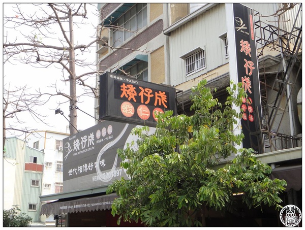 DSC01210.jpg DSC01210.jpg