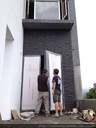 1382278932653 1382278932653