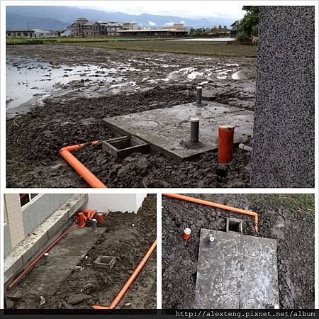 PhotoGrid_1382421506376