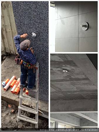 PhotoGrid_1382421884099