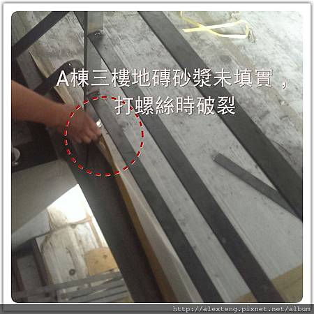 2013_09_30_09_26_57 2013_09_30_09_26_57