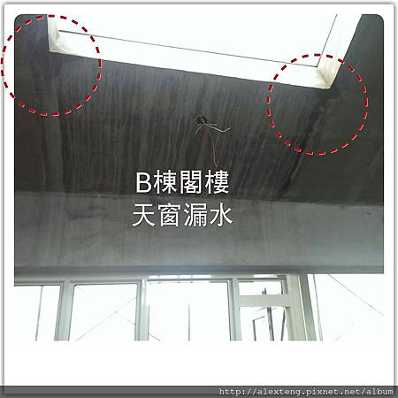 2013_10_05_13_18_41 2013_10_05_13_18_41