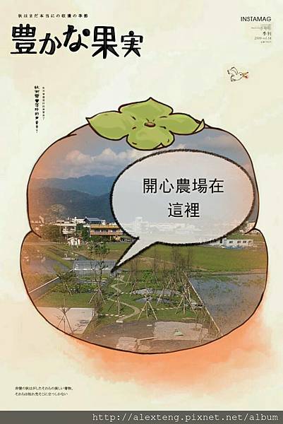 img1418298788414 img1418298788414