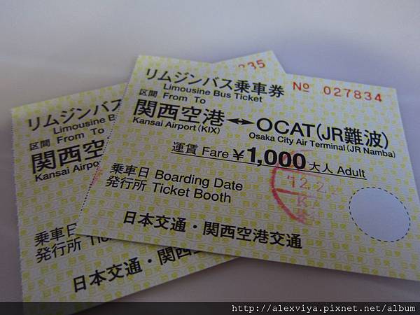 IMG_1131.JPG IMG_1131.JPG