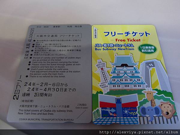 IMG_1132.JPG IMG_1132.JPG