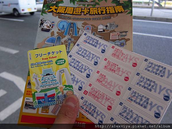 IMG_1133.JPG IMG_1133.JPG