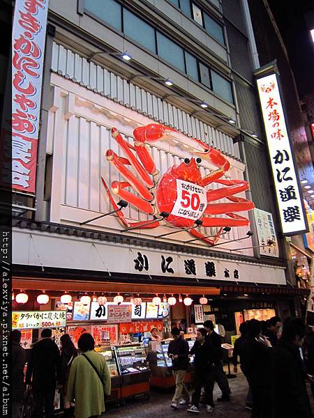 IMG_1293.JPG IMG_1293.JPG