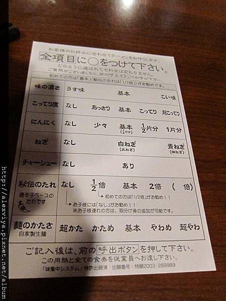 IMG_1306.JPG IMG_1306.JPG