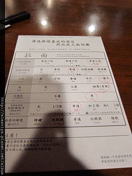 IMG_1308.JPG IMG_1308.JPG