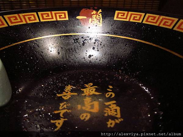 IMG_1319.JPG IMG_1319.JPG