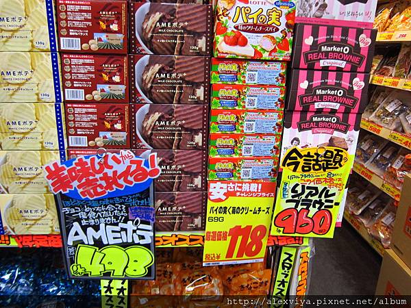 IMG_1328.JPG IMG_1328.JPG