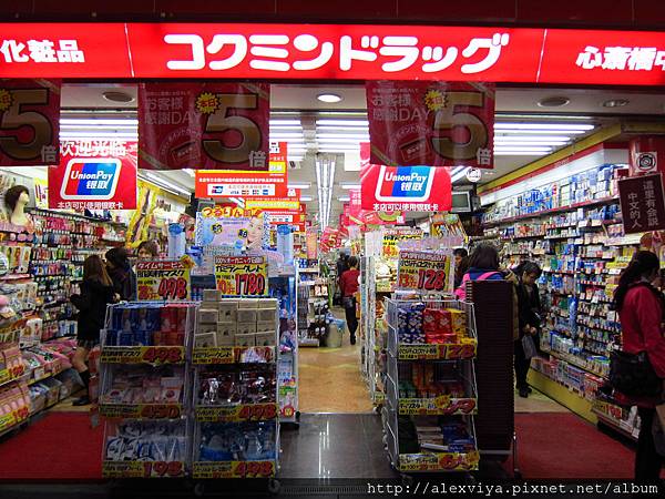 IMG_1331.JPG IMG_1331.JPG