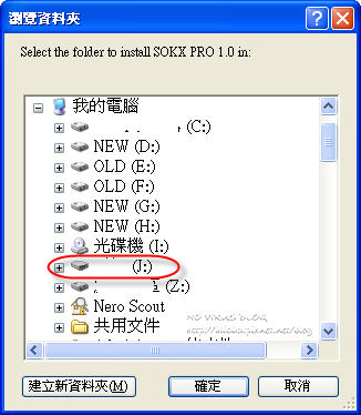sokxpro11.jpg sokxpro11.jpg