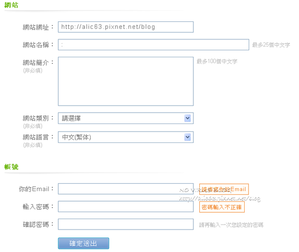 SITEBRO03.png SITEBRO03.png
