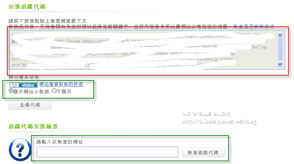 SITEBRO04.png SITEBRO04.png