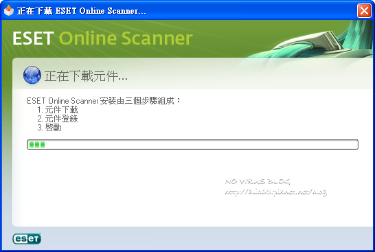 esetol04.png esetol04.png
