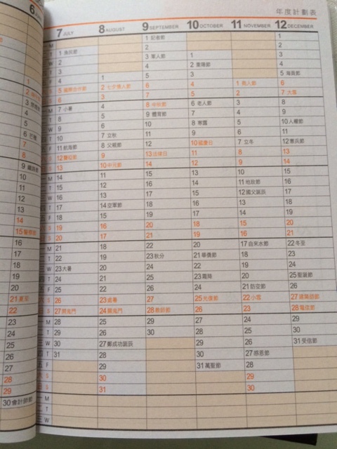 照片 1.JPG 照片 1.JPG